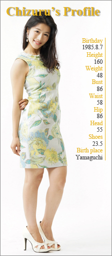 Chizuru's Profile(プロフィール) Chizuru's Profile(プロフィール)